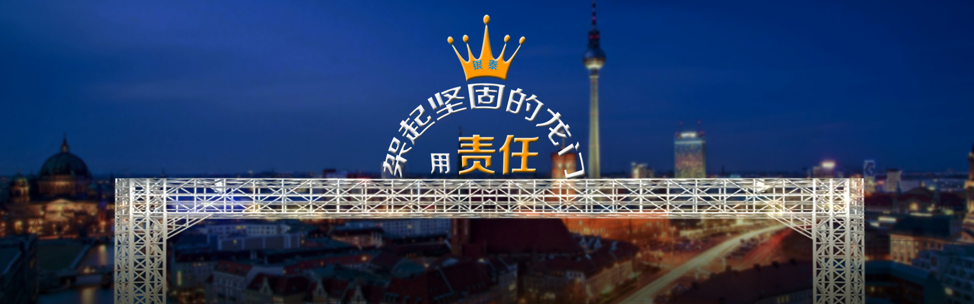 草莓视频污污污在线观看